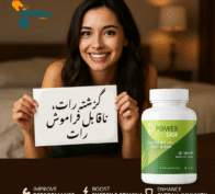 اپنی ازدواجی زندگی کو مزید طاقتور بنائیں (1)
